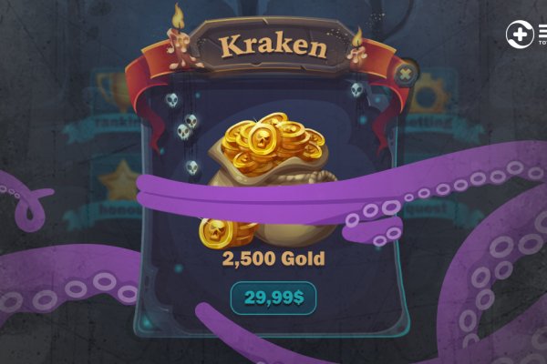 Kraken darknet tor